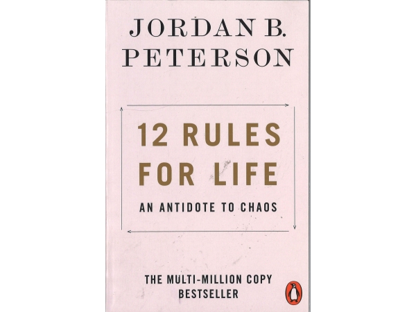jordan b peterson 12 rules for life audiobook