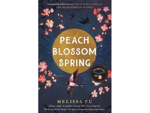 peach blossom spring melissa fu